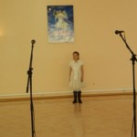 Возняк Богдана