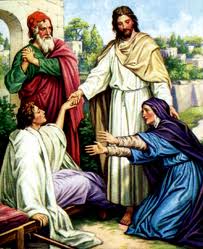 воскрешение сына вдовы