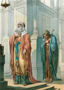 неделя о мытаре и фарисее