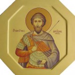 Влмч. Феодор Тирон