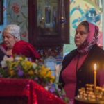 День памяти священномученика Евстафия Иссыкского