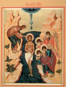 загруженное