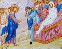 воскрешение сына вдовы