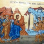 Исцеление 10-ти прокаженных