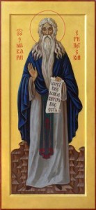 Прп.Макарий Египетский