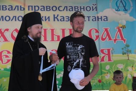 V фестиваль православной молодежи Духовный Сад Семиречья