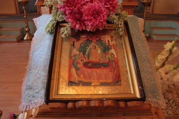 Успение Пресвятой Богородицы