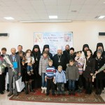 Награждение многодетных семей