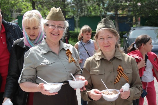 День победы